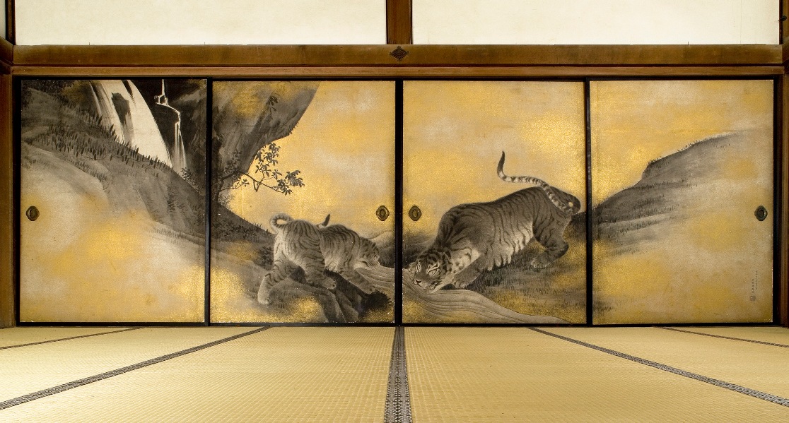 FUSUMA TORA